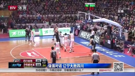 打入制胜一球，麦卡利斯特当选利物浦vs皇马全场最佳球员（绝杀制胜！麦卡利斯特当选利物浦对皇马全场最佳）