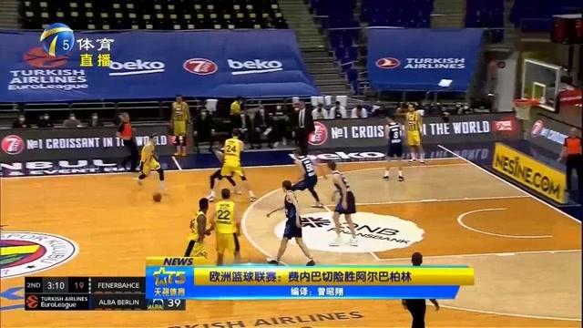 国米官方：百威成为俱乐部官方啤酒合作伙伴以及区域合作伙伴（国际米兰官宣：百威成为俱乐部官方啤酒及区域合作伙伴）